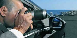  private investigator websites